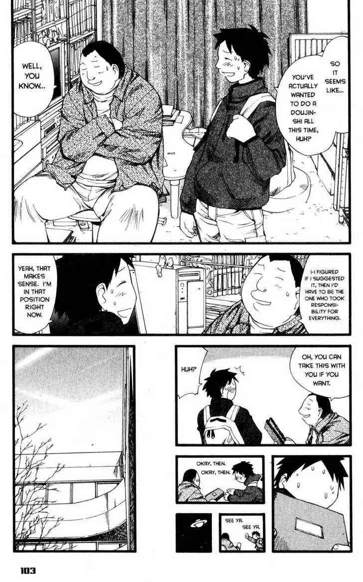 Genshiken - The Society for the Study of Modern Visual Culture Chapter 22 18